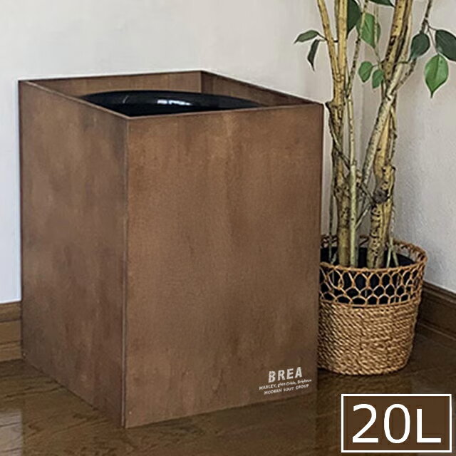 乐天商城 - BREA ゴミ箱 15L おしゃれ ダストボックス 木製 角型 ダークブラウン プラ ゴミ箱付き