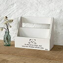 木製 レターラック小 ホワイト はがき 手紙 の整理に おしゃれ雑貨 壁掛け 犬 猫 シリーズ BREAブレア