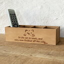 木箱 収納ボックス ペンスタンド リモコンラック ペン立て ブラウン 犬 猫 シリーズ 小物入れ BREAブレア