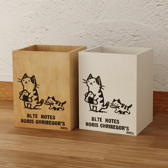 4L ゴミ箱 木製 おにぎりネコ ダストボックス かわいい アニマル柄 猫雑貨 BREAブレア