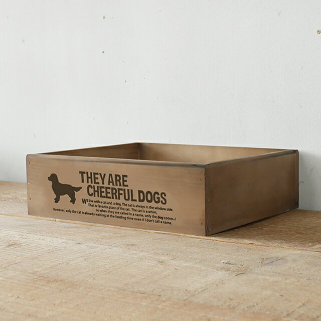 木箱 収納ボックス 犬柄 DOG かわいい 犬雑貨 犬グッズ