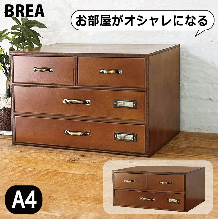 楽天市場】レターケース 木製 アンティークの通販 楽天市場】レターケース 木製 アンティークの通販