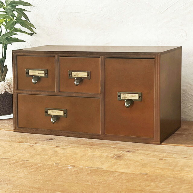楽天市場】薬箱 引き出し(タンス・チェスト|収納家具 楽天市場】薬箱 引き出し(タンス・チェスト|収納家具