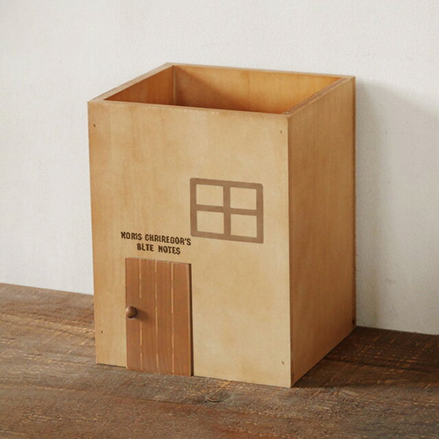 木製 ゴミ箱 4L おしゃれ ダストボックス小 ブラウン おうち BREAブレア