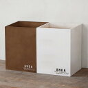 木製 おしゃれ ゴミ箱 ダストボックス 8L シンプル ダストボックス 日本製 BREAブレア
