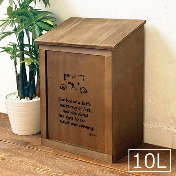 木箱 ダストボックス 10L フタ付きゴミ箱 レトロ 犬猫シリーズ アニマル柄 BREAブレア