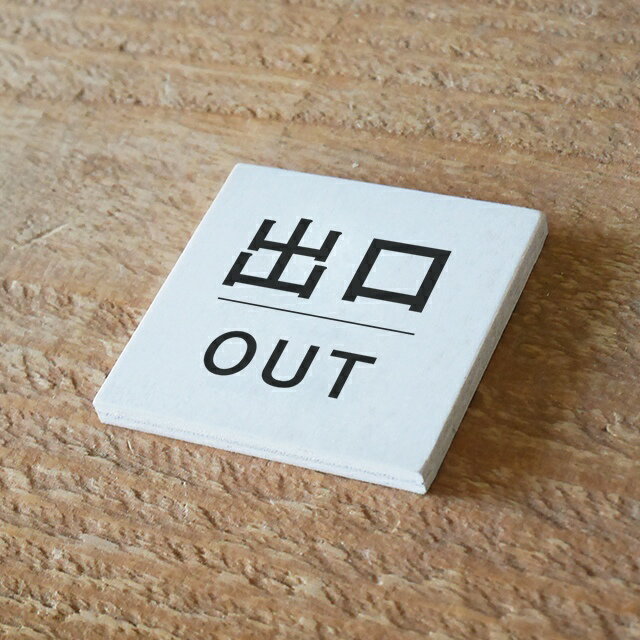   ɥץ졼 и OUT ץ졼 Ź åפ BREA֥쥢
