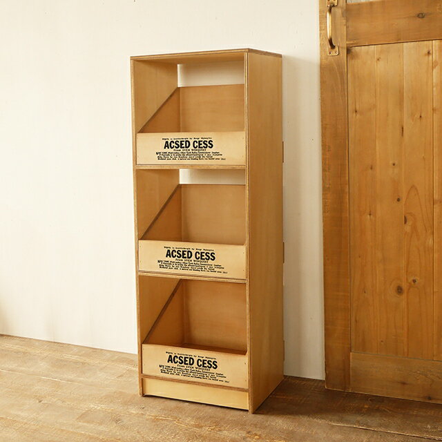 クライマックスセール再値下げ 木箱 収納ボックス 引き出し収納 ストッカーラック 3段 両面 キッチン リビング おもちゃ箱 ブルックリン Breaブレア 正規激安 Cryptotrade Topxteriors Com