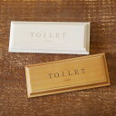 トイレ ドアプレート 木製 TOILET サインプレート 室名プレート BREAブレア