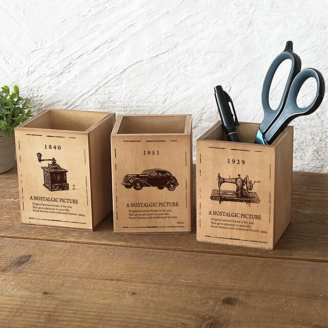 楽天市場】レターラック 壁掛け（その他｜文房具・事務用品）：日用品