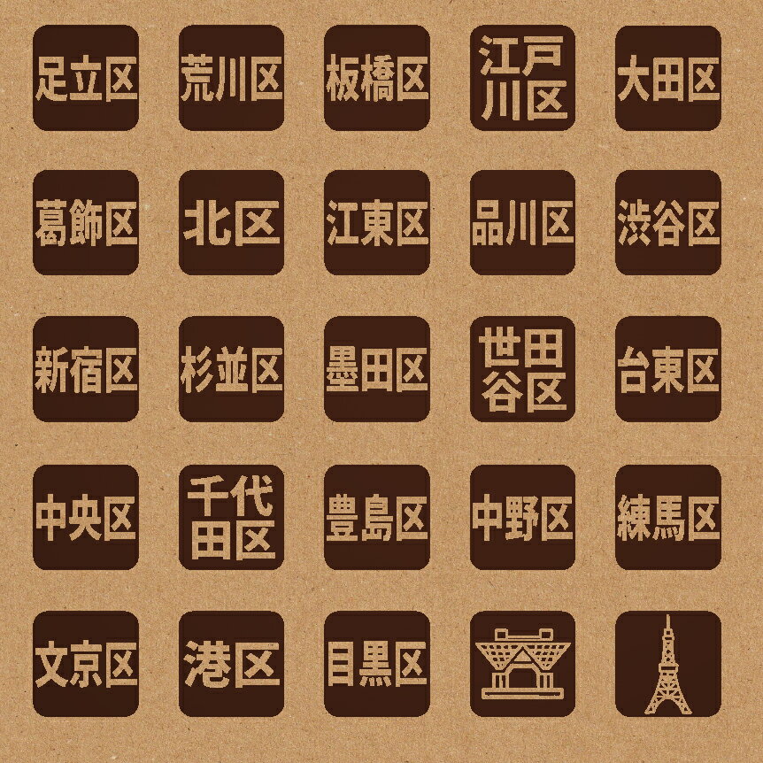 BREAŷԾŹ㤨֥ Ģ  1cm 1.5cm 2cm Ρ ϥ ʸ23ˤ Хåȥ㡼ʥ BREA֥쥢פβǤʤ100ߤˤʤޤ