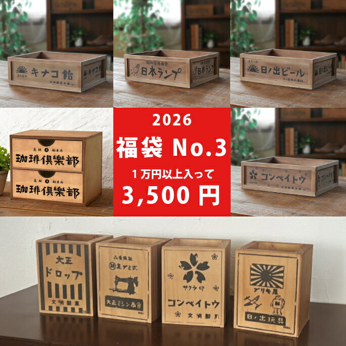 ʡ�� 2026ǯ ���¥�ȥ����� �������ߵͤ��碌 ���̸��� BREA�֥쥢