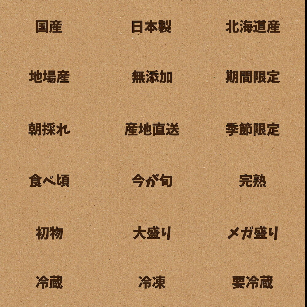 楽天市場】値札スタンプの通販