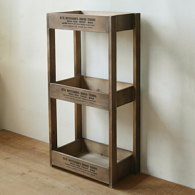 木箱 収納ボックス おしゃれ 3段ラック キッチン リビング アンティーク BREAブレア