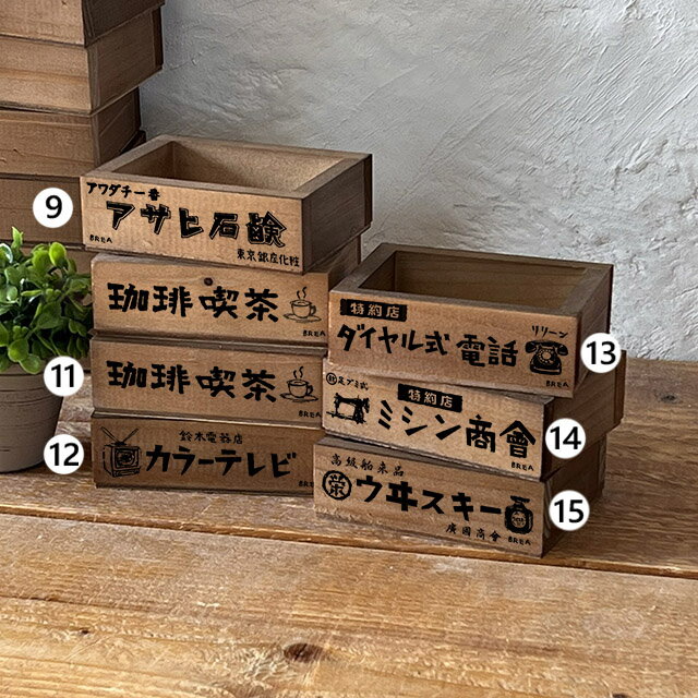 ���� ���¥�ȥ����� �ץ��ܥå��� ��Ȣ ��åԥ� BREA�֥쥢