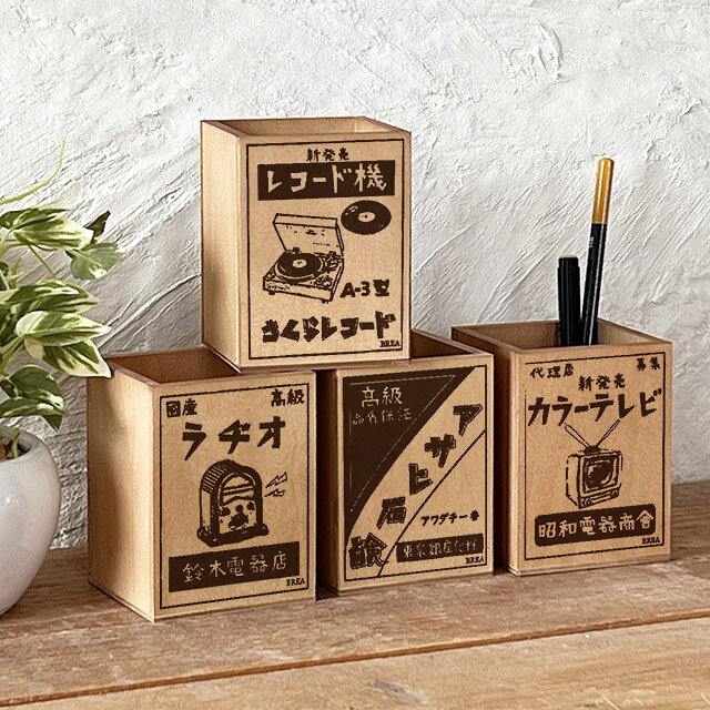 �ڥ󥹥���� �ڥ�Ω�� ���� ��ȥ����� ���¥�ȥ� ������� ���襤�� BREA�֥쥢