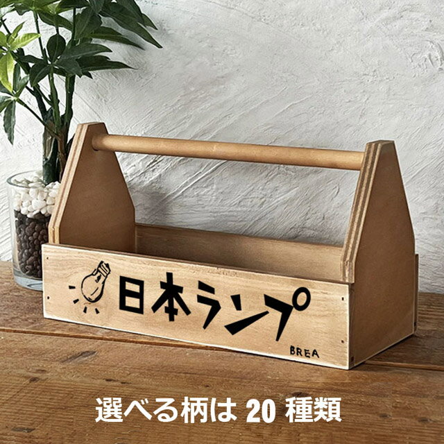 楽天市場】昭和レトロ ゴミ箱の通販 楽天市場】昭和レトロ ゴミ箱の通販