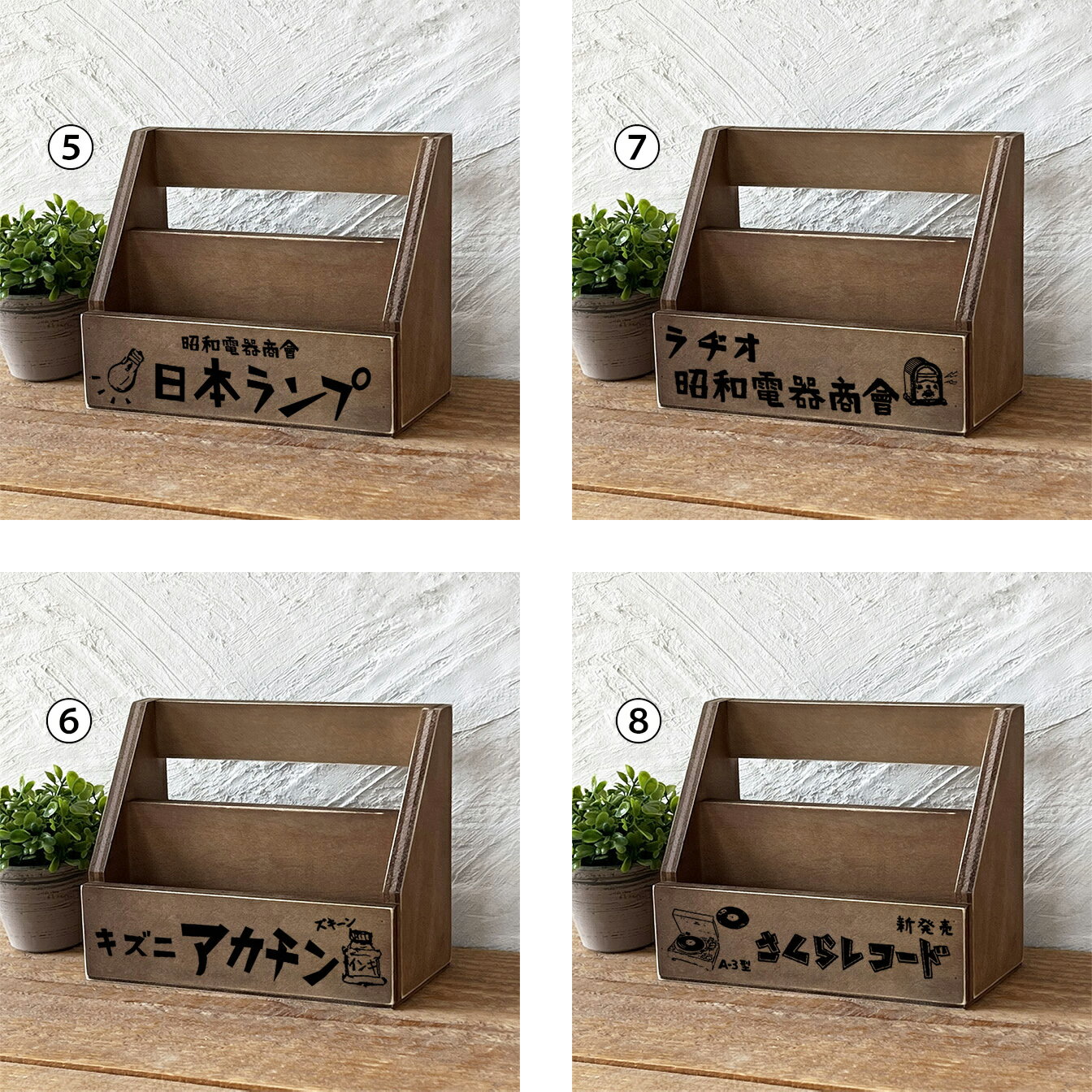 昭和レトロ レターラック レトロ雑貨 はがき 手紙 壁掛け レタースタンド 木製 BREA 3
