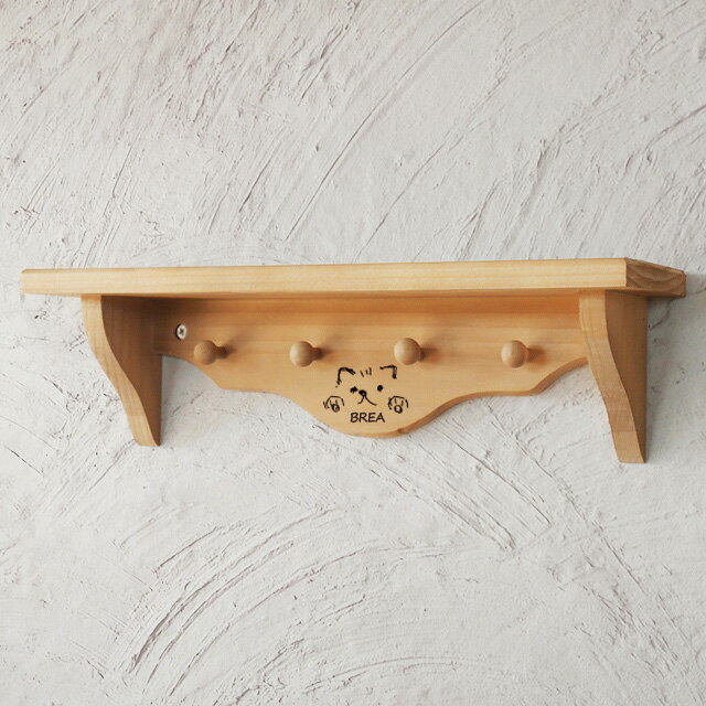 �ɳݤ�ê ���襤�� �ɳݤ� ����ê ��������եå� �եå� ��ǭ���꡼�� �֥饦�� ��å� ���� ������ BREA�֥쥢