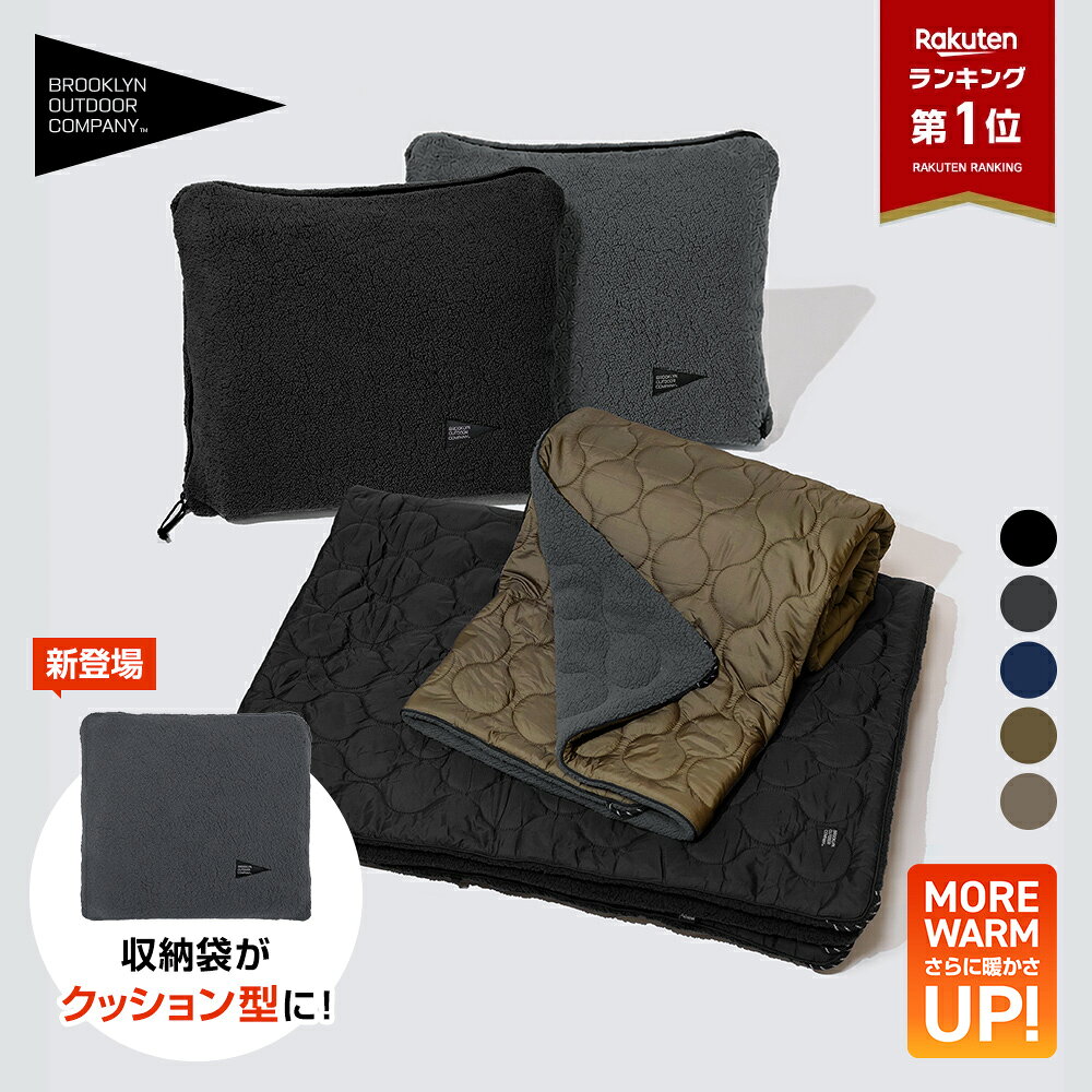 楽天市場】ブルックリン（アウトドア用寝具｜アウトドア）：スポーツ