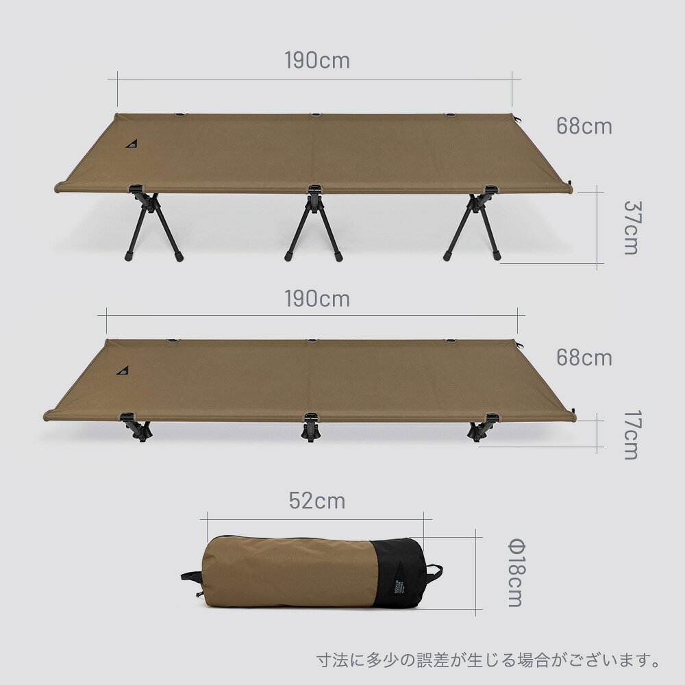 【一年保証】日本初上陸 NY発 BOC ( BROOKLYN OUTDOOR COMPANY ) ブルックリン The RePET 600D Folding Cot フォールディングコット ベッド キャンプ用 リサイクル素材100% フォールディング コット 2way キャンプ