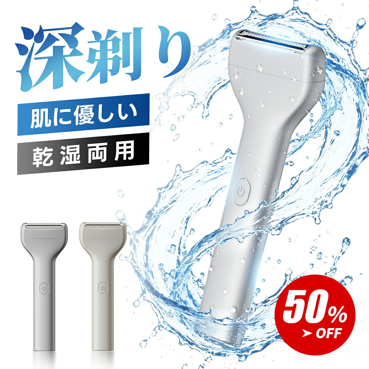 【50%OFFクーポンで2,499円】 髭剃り 往復式電気シェーバー メンズ 小型 合金ボディ 電動シェーバー 9000RPM 回転式 男性 深剃り ひげそり 電気カミソリ お風呂 IPX7防水 お風呂剃り可能 Type-C充電式 コンパクト 携帯用 出張 旅行 丸洗い可能 プレゼント ギフト