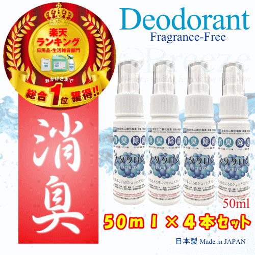 楽天市場 お一人様1個迄 ハイチオールcホワイティア 1錠 第3類医薬品 ブリーズ薬店 楽天市場 お一人様1個迄 ハイチオールcホワイティア 1錠 第3類医薬品 ブリーズ薬店