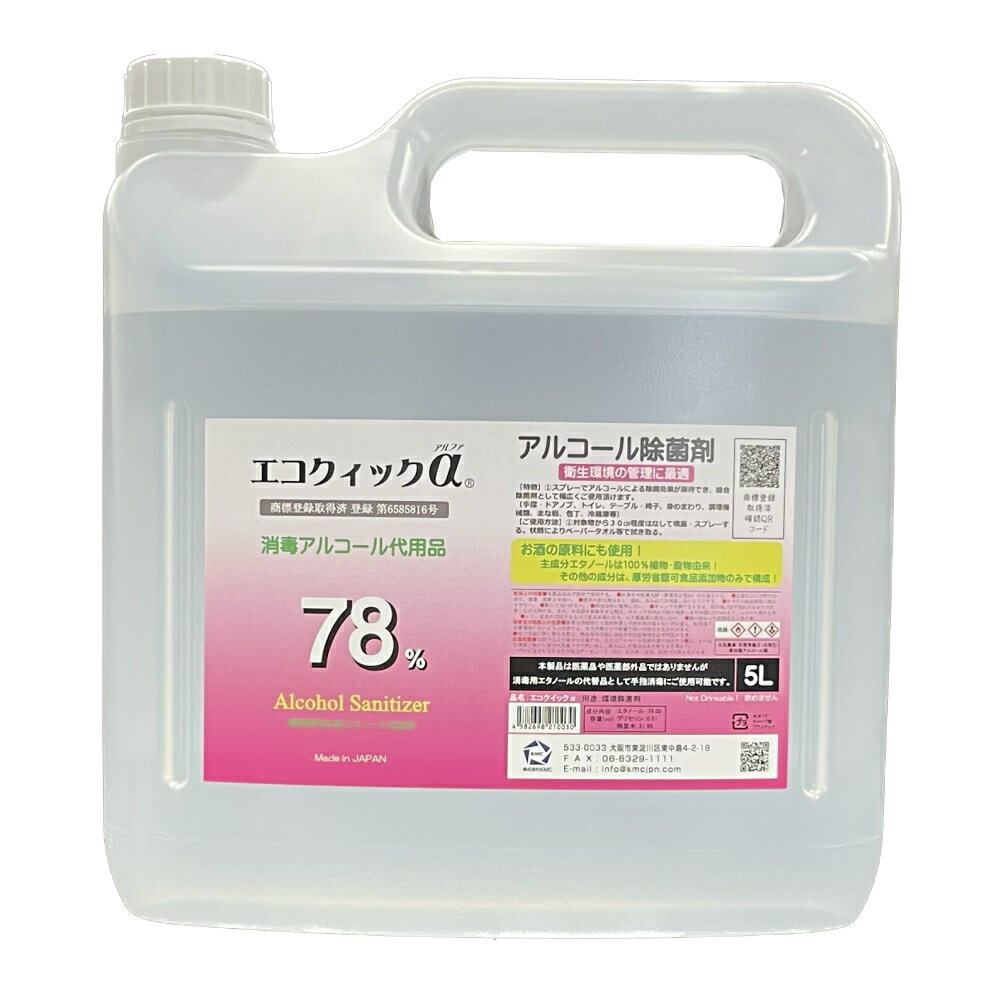 ミューズ ノータッチ ハンドソープ 詰め替え 泡 自動 12個セット 全6種 | 石鹸 ノータッチ泡ハンドソープ 泡ハンドソープ 詰め替え 詰替 詰替え 泡 除菌 手洗い ソープ ディスペンサー ソープディスペンサー オートディスペンサー 洗面所