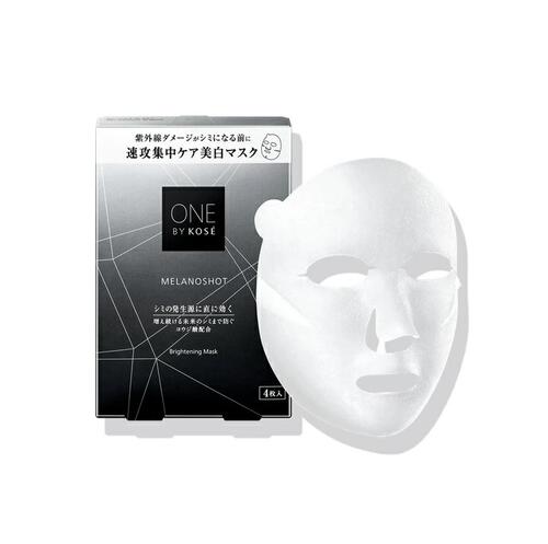 【医薬部外品】ONE BY KOSEメラノショット W マスク＜薬用シート状美白マスク＞4枚入●●●ネコポスで送料無料！ ◆同梱不可