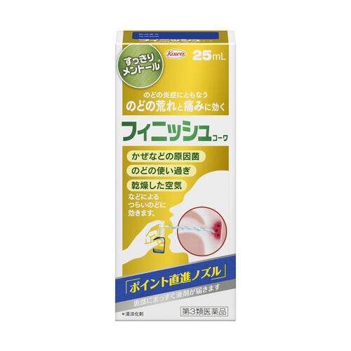 のどの患部に液剤をピュッピュッと噴射することができます。有効成分が患部に直接当たり、のどを正常な状態に治してくれます。 【特長 】 特長 1 のどの荒れと痛みに かぜだけでなくタバコの吸い過ぎや汚染空気の吸入が原因で起こる、のどの痛みや不快感などにすぐれた効果を発揮する噴射式ののど用治療薬です。 のどの患部に殺菌成分をピュッピュッと噴射しますと、効きめの成分が患部に直接当たり、のどを正常な状態に治してくれます。 特長 2 ポイント直進ノズルを採用 患部にまっすぐ液剤が届きます。 【仕様】 効能・効果 のどの炎症によるのどのあれ・のどのいたみ・のどのはれ・のどの不快感・声がれ 【用法・用量】 1日数回適量をのどの粘膜面に噴射塗布してください。 成分・分量 1mL中 成分名 ポビドンヨード4.5mg 添加物 l -メントール、ヨウ化K、グリセリン、エタノール 【備考】 本剤の使用により、銀を含有する歯科材料（義歯等）が変色することがあります。 【製造販売元】 〒103-8433 東京都中央区日本橋本町3丁目4-14 興和株式会社 お問合せ先 03-3279-7755お客様相談センター （月~金（祝日を除く）9時~17時） 【広告文責】 ウレシン薬店