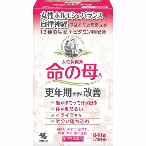女性保健薬　命の母A　 840錠 小林製薬　