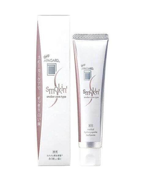 【お一人様　3本迄】アパガードスモーキン 105g