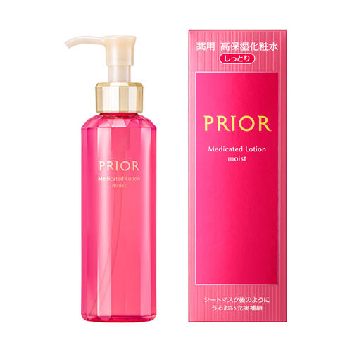 【医薬部外品】【資生堂】プリオール 薬用高保湿化粧水(とてもしっとり) 160ml 4909978995669 【医薬部外品】【資生堂】プリオール 薬用高保湿化粧水(とてもしっとり) 160ml 4909978995669