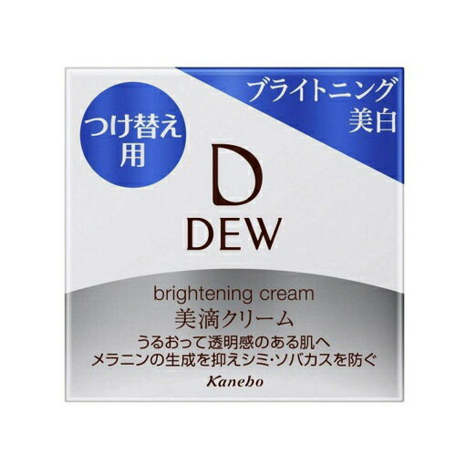 樂天商城 - カネボウ DEW ブライトニングクリーム (レフィル) 30g