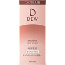 カネボウ　DEW　エマルジョン　（とてもしっとり）付け替え用　100mL