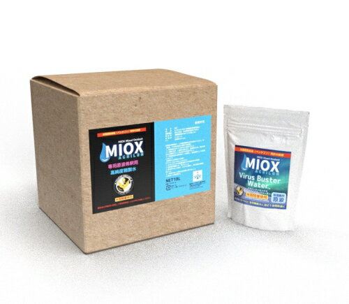 加湿器用 アキロンマイオックス MIOX ウイルスバスターウォーター 18L ストレートタイプ