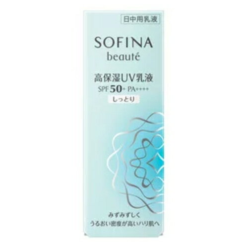 高保湿 UV 乳液 しっとり(SPF50+/PA++++) / 30g