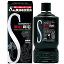 【医薬部外品】薬用加美乃素S－2無香料　180mL【訳あり商品】箱つぶれ・汚れ・破れ有り！