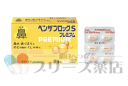 【指定第2類医薬品】ベンザブロックSプレミアム24錠 アリナミン製薬注)濫用等の恐れのある成分が含まれている医薬品のため、同効薬1包装までお1人様1個まで!!【訳あり商品】使用期限2026年3月まで(箱潰れあり)