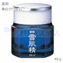 雪肌精 スキンケア 薬用　 雪肌精　クリーム 医薬部外品　40g　4971710110449