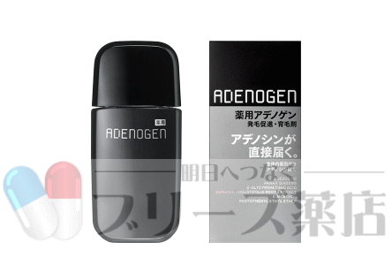 資生堂　薬用アデノゲンEX300ml＜ラージサイズ＞　発毛促進・育毛剤 4901872028702（訳あり商品）箱開きあり