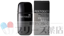 資生堂 薬用アデノゲンEX 150ml