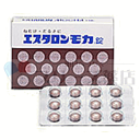 【訳あり商品】使用期限2018年9月まで!エスタロンモカ錠 24錠 眠気防止薬 第3類医薬品 4987300005507