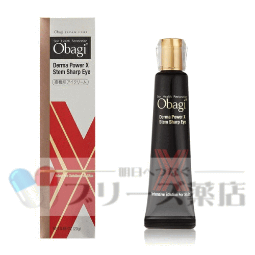 ロート製薬　オバジ　ダーマパワーX　ステムシャープアイ（アイクリーム）　20g4987241159741のサムネイル