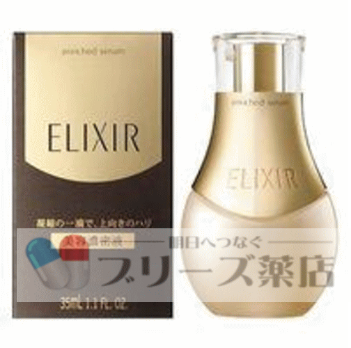 楽天市場】エリクシール エンリッチドセラム つけかえの通販