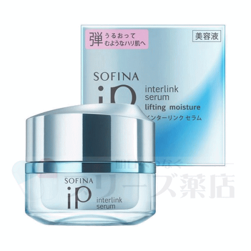花王ソフィーナ ソフィーナ iP インターリンク セラム うるおって弾むようなハリ肌へ ５５ｇ