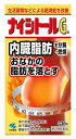 【第2類医薬品】小林製薬 ナイシトールGa (336錠) 小林製薬