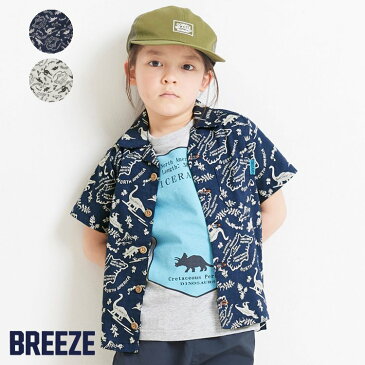 恐竜アロハシャツ ▽▽ BREEZE ブリーズ 子供服 キッズ ベビー 半袖シャツ ブラウス 夏 夏物 新作 エフオー FO △△ j309060