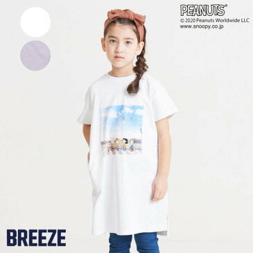 PEANUTS(ピーナッツ)フォトプリントワンピース ▽▽ BREEZE ブリーズ スヌーピー チャーリーブラウン 子供服 キッズ ベビー ワンピース ジャンパースカート 夏 夏物 新作 エフオー FO △△ j317070