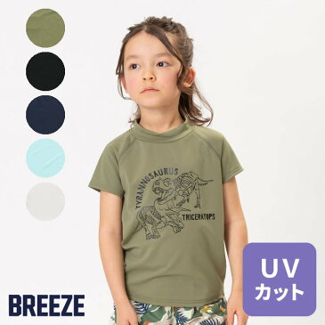 ★SALE_50%OFF_9/11(金)深夜1:59まで★5色5柄半袖ラッシュガード_UVカット ▽▽ BREEZE ブリーズ 子供服 キッズ ベビー スイムウェア 水着 夏 夏物 新作 プチプラ △△ j376080_サービス不可…［キャンセル/別注文同梱/返品/内容変更］